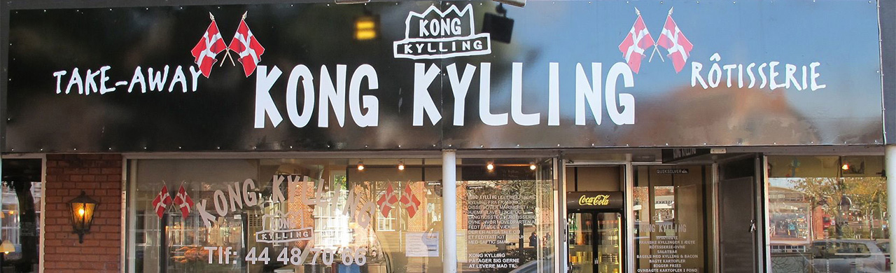 butiksbanner-kong-kylling